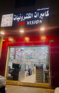 WhatsApp Image 2026-04-10 at 4.15.55 PM